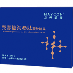 壳寡糖海参肽凝胶糖果（礼盒装）