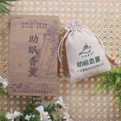 天然薰衣草长效助眠香囊
