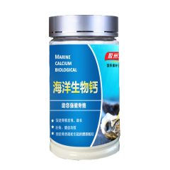 海洋生物钙 