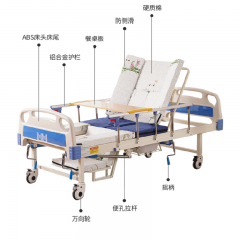 多功能手动翻身中曲护理床老年人多功能护理床