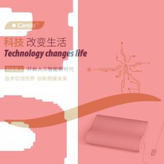 多功能AI智慧枕