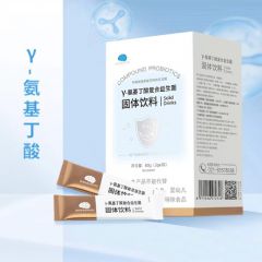 y-氨基丁酸复合益生菌|立足肠脑轴