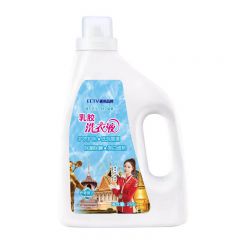 乔蒂微儿乳胶洗衣液 净白去渍 柔顺护衣