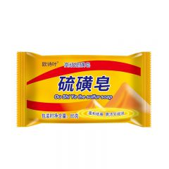 欧诗叶硫磺皂 硫磺净螨 爽洁肌肤