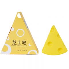 芝士手工精油皂